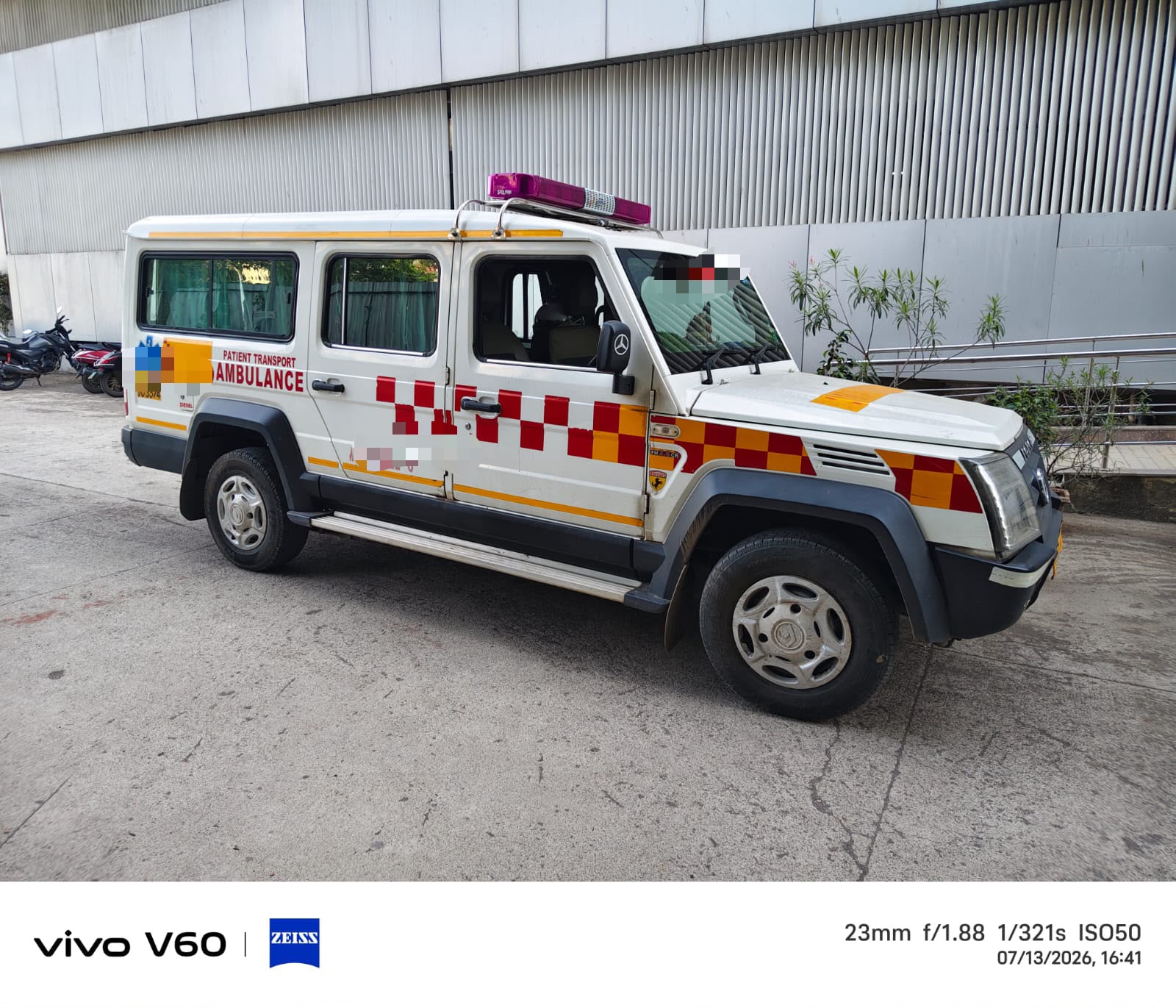 JP ambulance service 