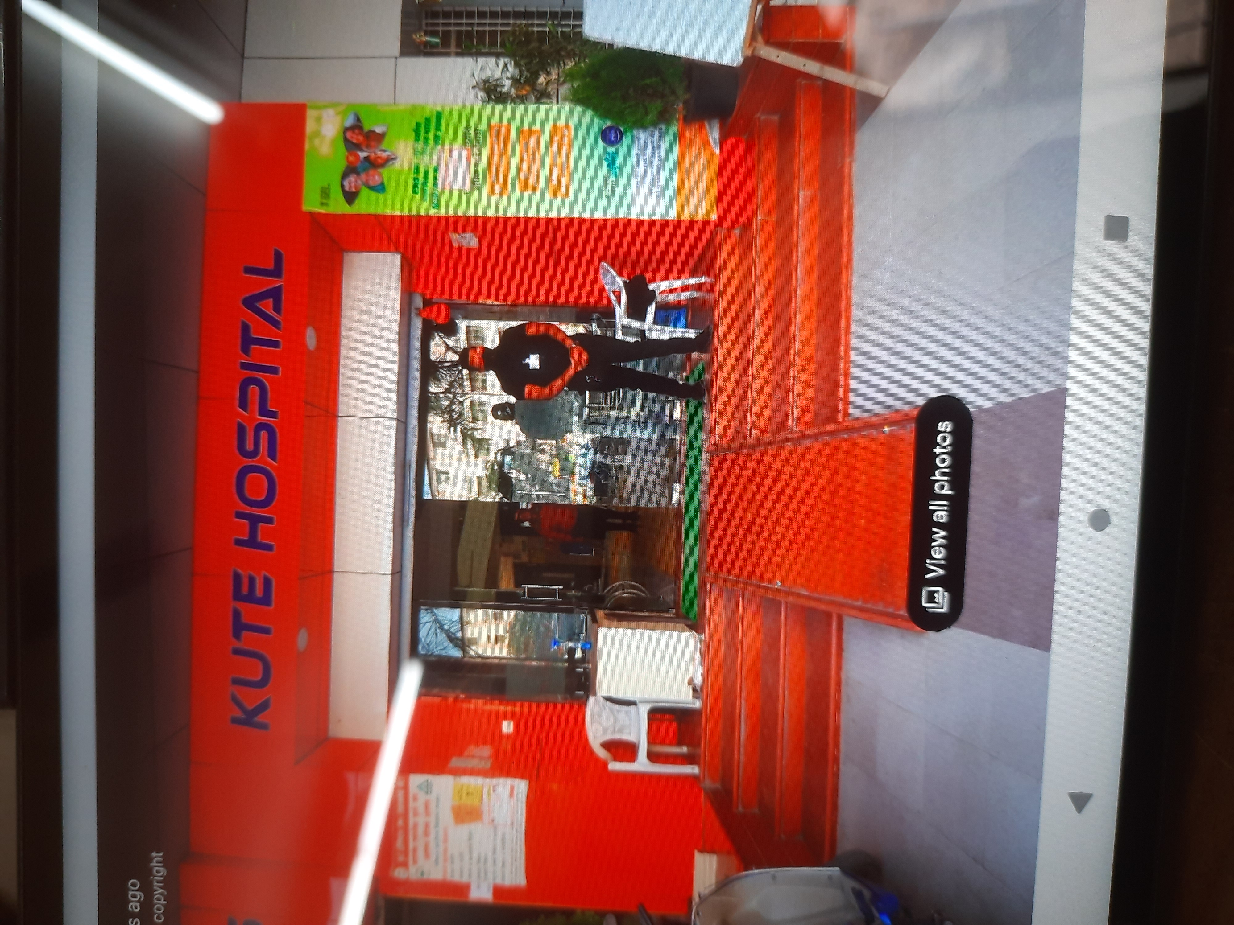 KUTE HOSPITAL 