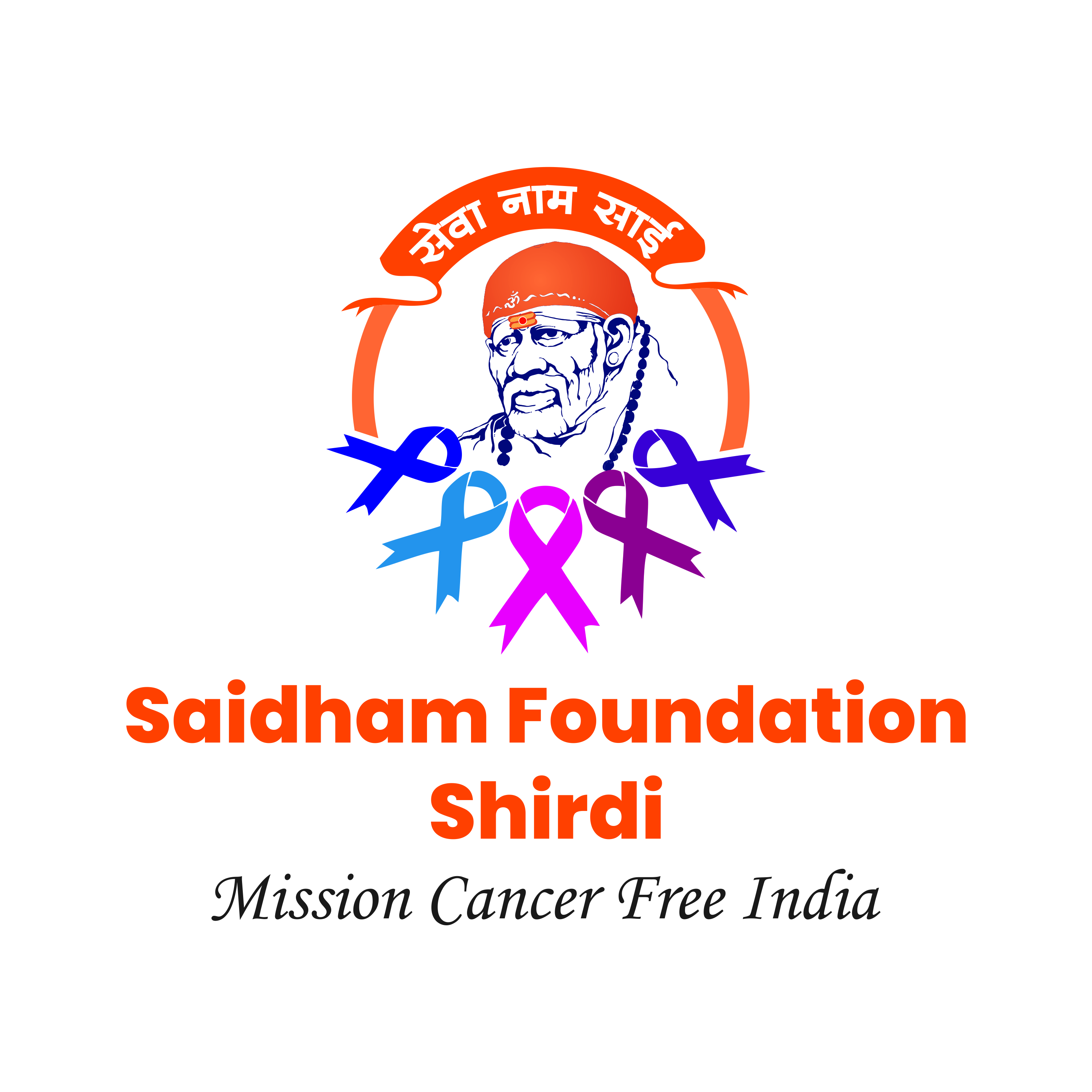 SAIDHAM HOSPITAL RAHURI